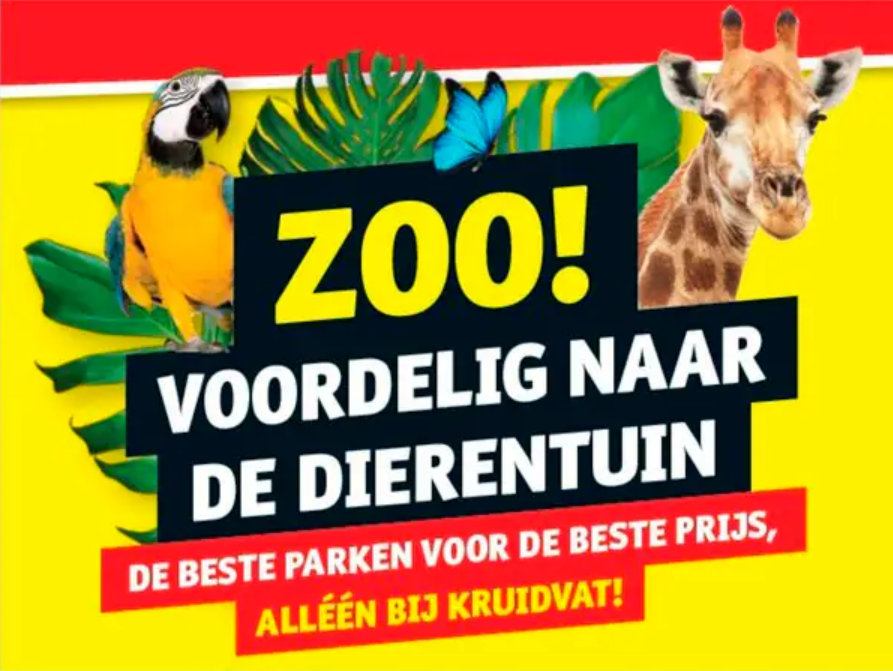 折上折！荷兰K店放出动物园优惠门票，使用有效期到今年7月