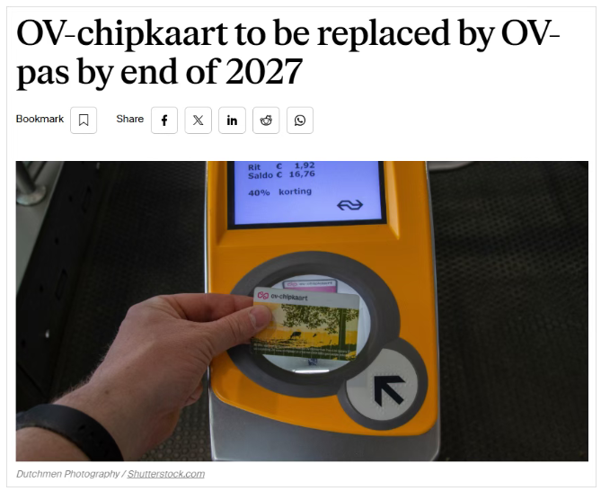 荷兰OV交通卡将迎来大升级！经常坐车通勤的小伙伴进来看