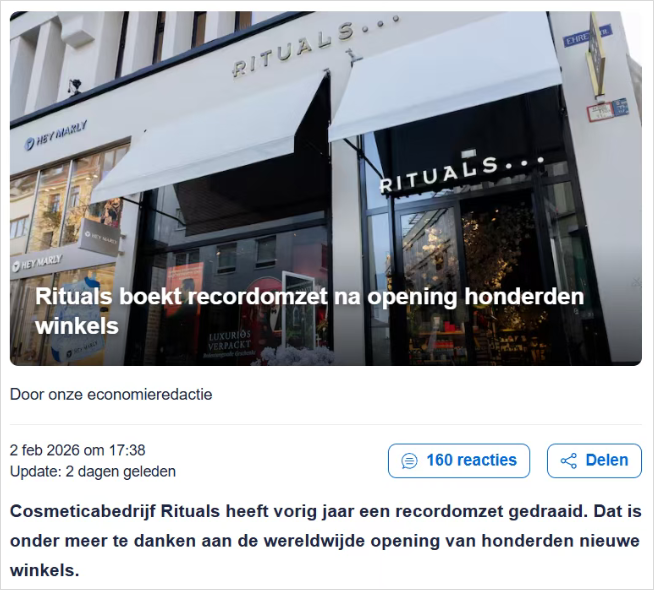 上千家门店！从欧洲走向亚洲，这个荷兰品牌你用过吗？