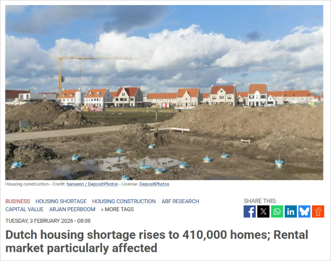 荷兰房子越来越不够住！缺口越来越大，租房的人先扛不住