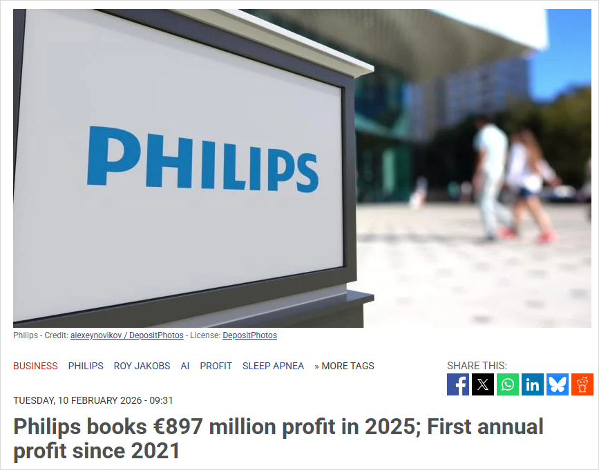 荷兰巨头飞利浦终于翻身！连续亏损三年后，净赚近9亿欧元
