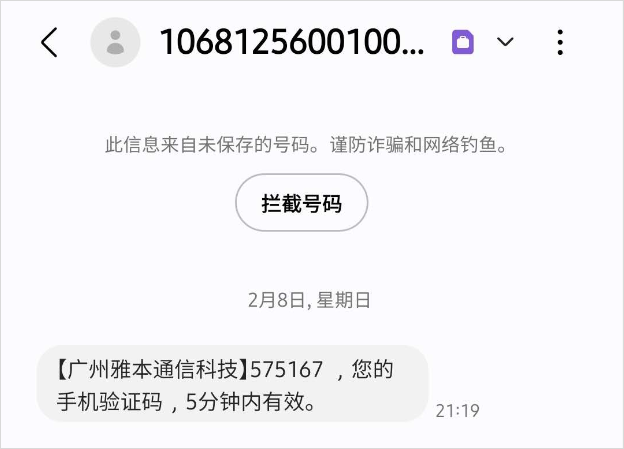 2026-02-09 22 28 32.png